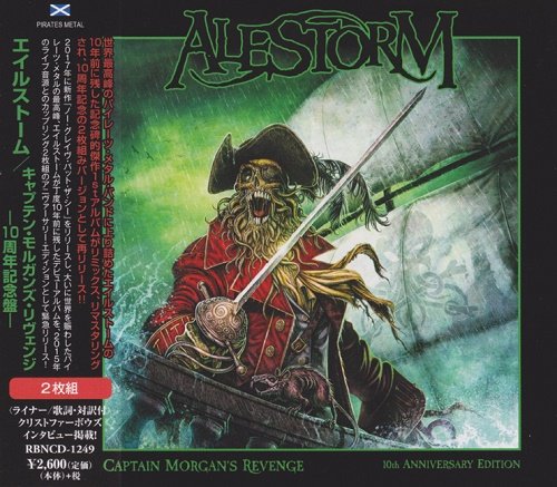 Alestorm - Captain Morgan's Revenge (Japan Edition) (2018) Album Info