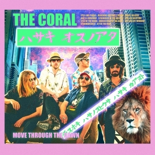 The Coral - Move Through the Dawn (2018) Album Info