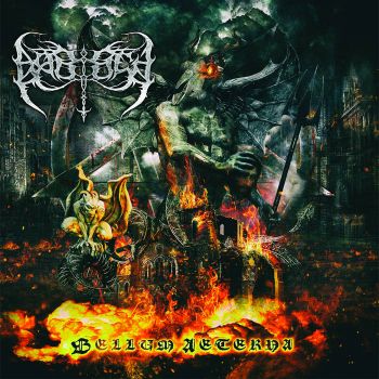 Arbach - Bellum Aeterna (2018) Album Info